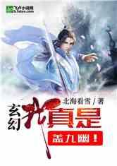 风水房前有条小河好吗