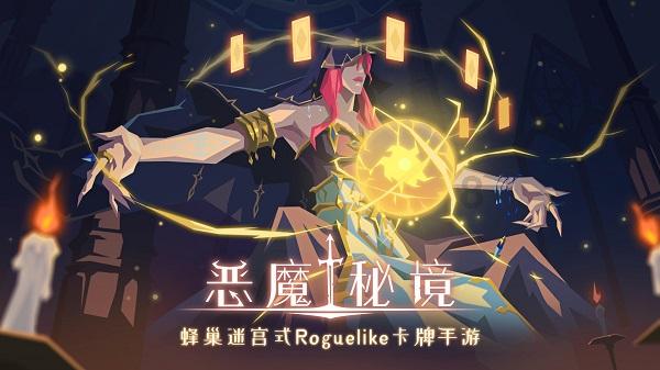 青海丹噶尔古城入选第三批国家级夜间文化和旅游消费集聚区