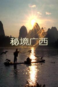 巫师3狂猎