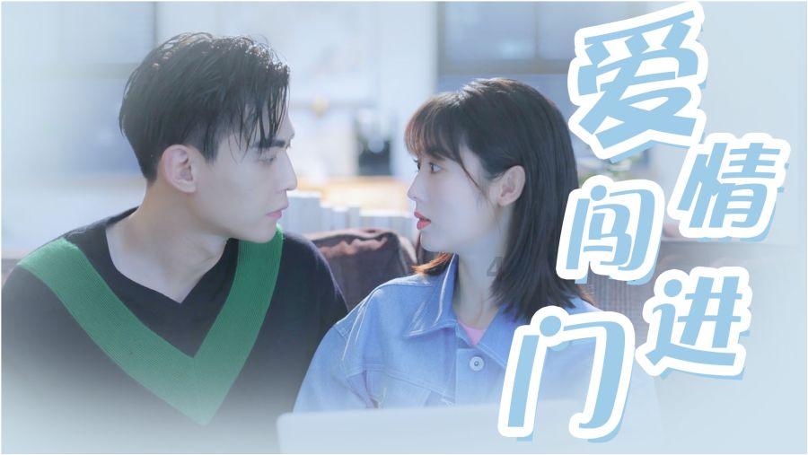 脑洞小老弟无实名认证