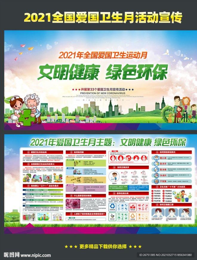 学驾照是否变难了?游戏画面