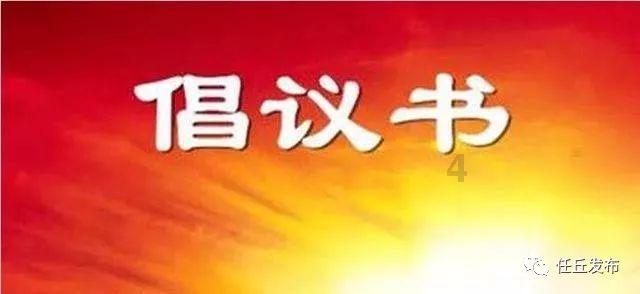 超级坦克消灭僵尸