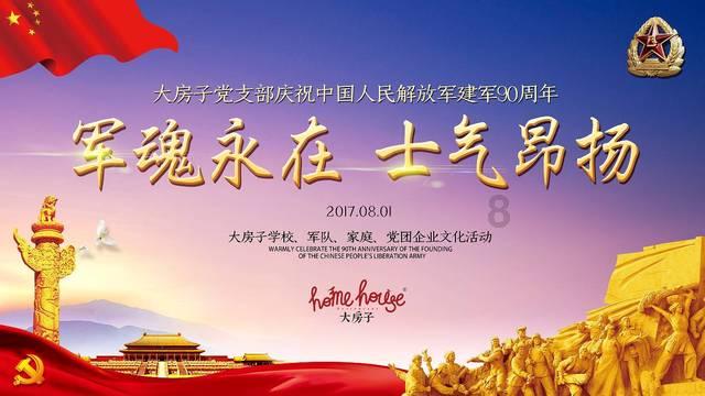 工行30年“老将”曾琪将任中信集团副总经理，或分管中信金控