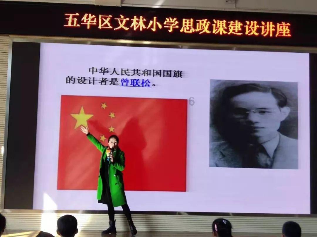 39×7+39×8-39×5怎么简算？游戏画面