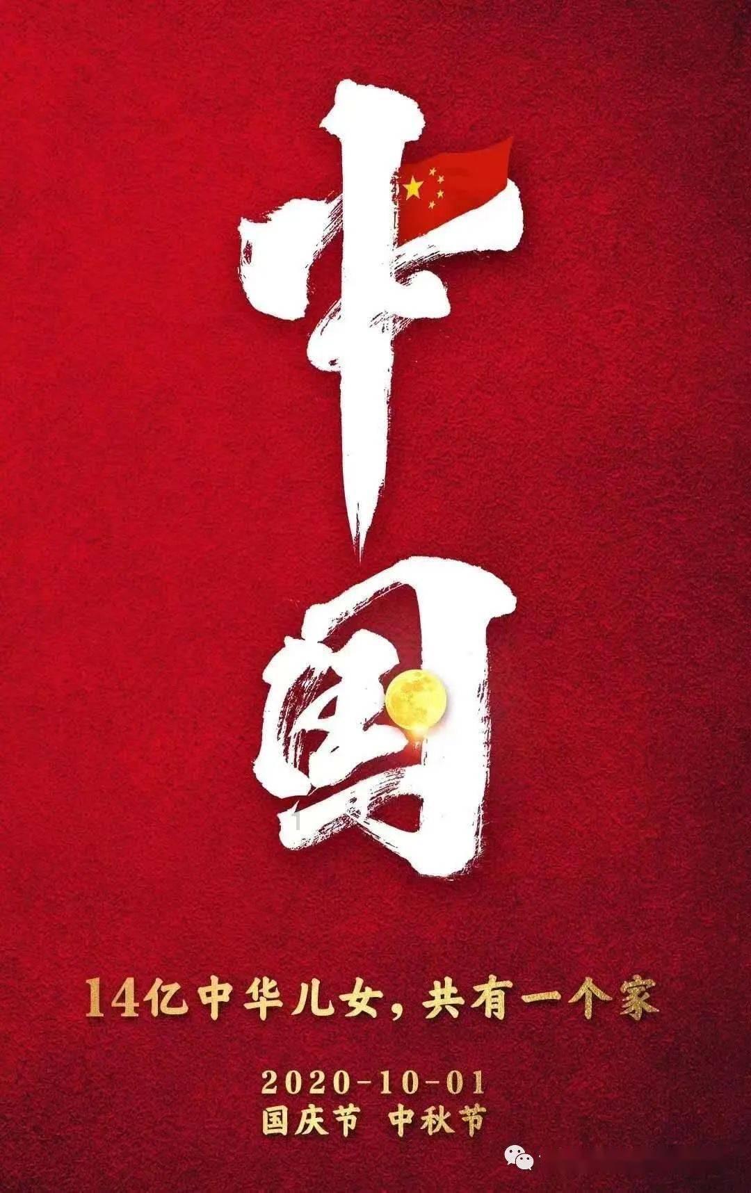 三国志12