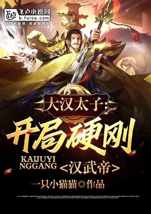 2023年轻人羽绒服报告：月薪2万最爱优衣库，买不起加拿大鹅