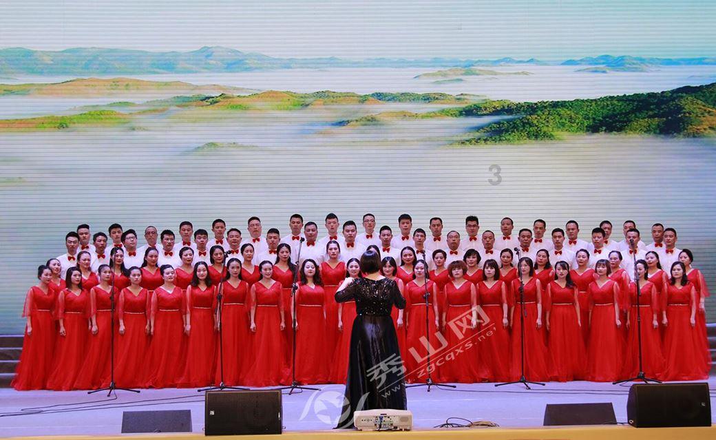 沫子代言的西游修仙传下载游戏画面