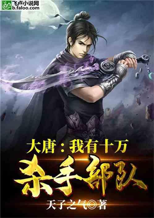逗小猴开心系列192