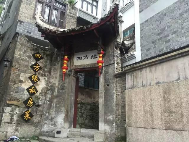 4399降魔录